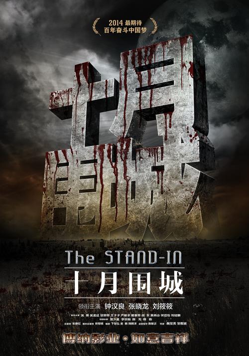 高中毕业证是学历还是学位