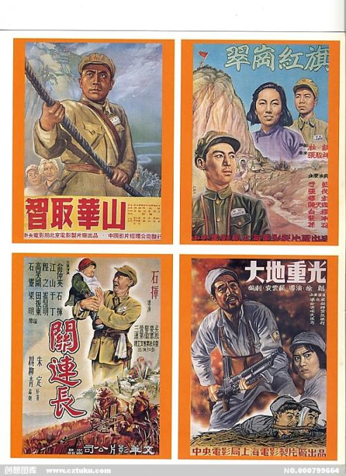工商银行卡怎么做假